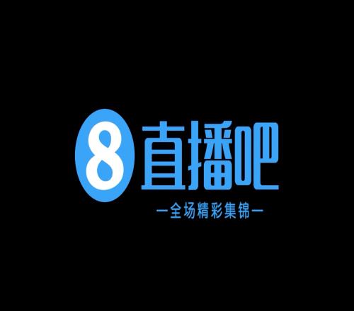 【集錦】世預(yù)賽梅西3射2傳獨(dú)造5球阿根廷60玻利維亞