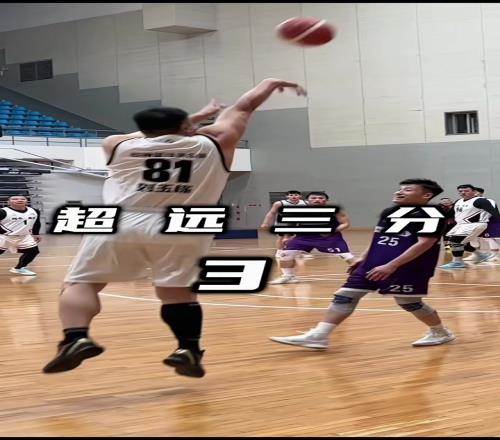 不愧是戰(zhàn)勝！劉玉棟曬私下球局超遠(yuǎn)幸運(yùn)打板3分！真壯！