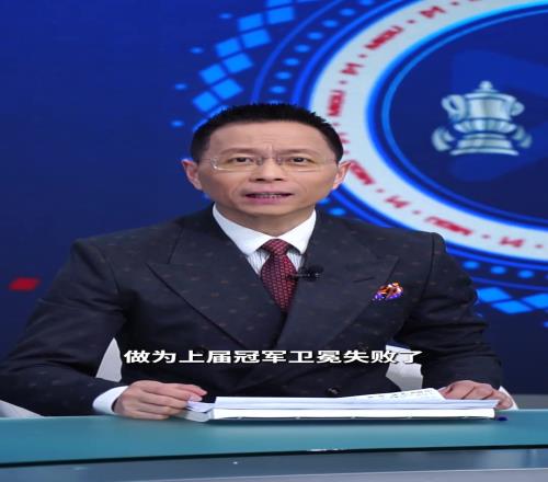 詹俊:梦剧场又是噩梦一场,曼联要四大皆空了,阿莫林帅位还稳么