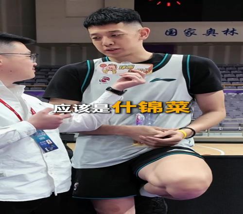 矣进宏是逗我的还是真的啊