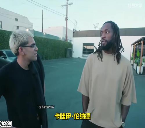 贝弗利：哈登和小卡是最努力的球员，老詹也努力但天赋更牛逼