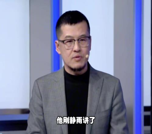 杨毅：当今球星才是一个球队最珍贵资产一定要勇敢对莱利说不！