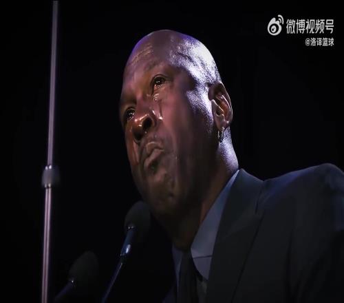 乔丹：科比是我的小兄弟！当科比去世时，我的一部分也死去了