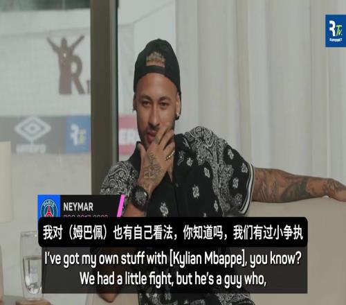 内马尔：姆巴佩嫉妒梅西，大巴黎的球员都太自我了