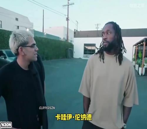 贝弗利：登哥和小卡是我见过最勤奋的球员，勒布朗是天赋太NB