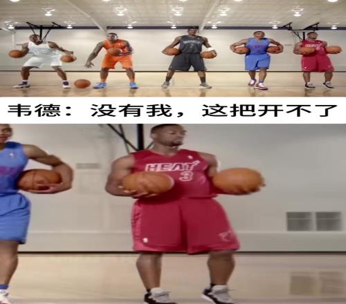 12年前的NBA圣诞广告你看过吗