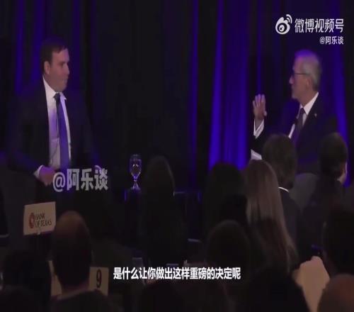 你是怎么敢的独行侠老板：我侠有欧汤眉会让很多球队感到畏惧