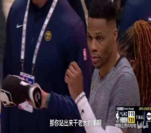 徐静雨赛后:小卡比不了穆雷,也比不了约基奇,甚至比不了戈登!