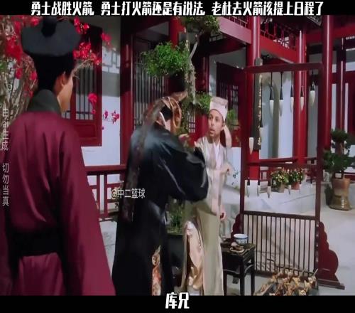 我我我我，貌似NBA就應該這樣...