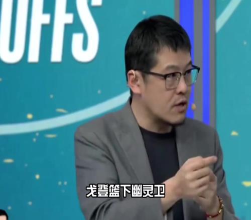 楊毅：掘金今年的攻防都有問題，打不了高端局