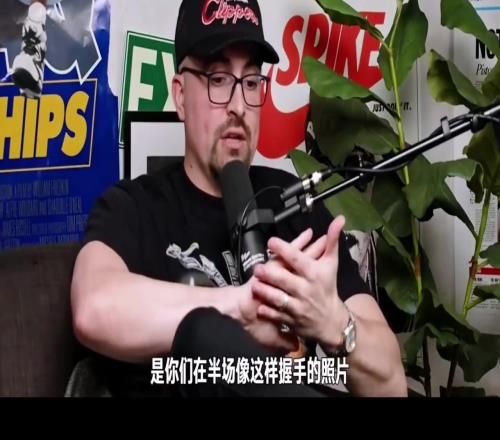 手小的悲哀!乔治此前:从不和小卡握手,他适合参加扇巴掌比赛!