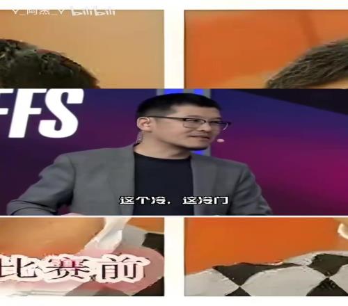 卧龙凤雏!杨毅:森林狼赢湖人是最大冷门!王猛:湖人能连扳三场