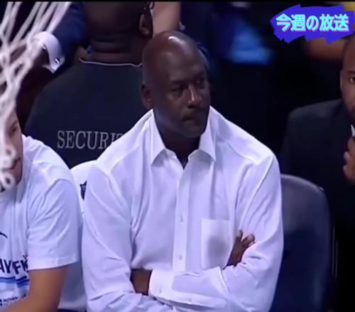 来自神的愤怒!经典名场面:场边观战黄蜂队的老板乔丹!