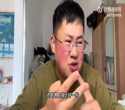 快船博主:我原本在想快船总决赛打凯尔特人还是骑士好哈登小卡FMVP怎么分