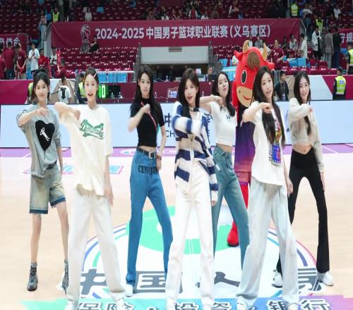 实名爱看并收藏