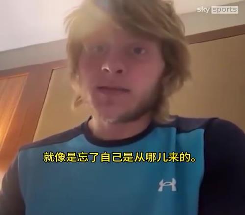 格斗冠军皮姆布莱特怒斥阿诺德:变色龙,去皇马当螺丝钉