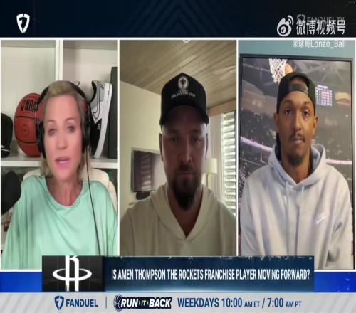 路威:火箭对待现在的杰伦格林,就应该像湖人对待98年的科比