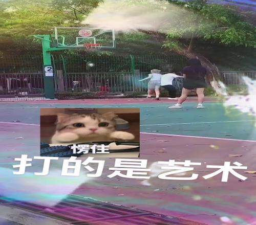 就這幾下背身給小伙打開心了