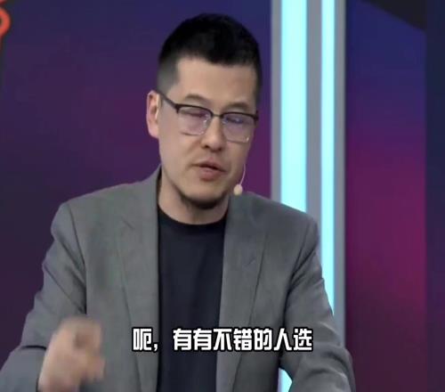 楊毅：勇士有不錯人選去防森林狼進攻強點森林狼也有人防勇士