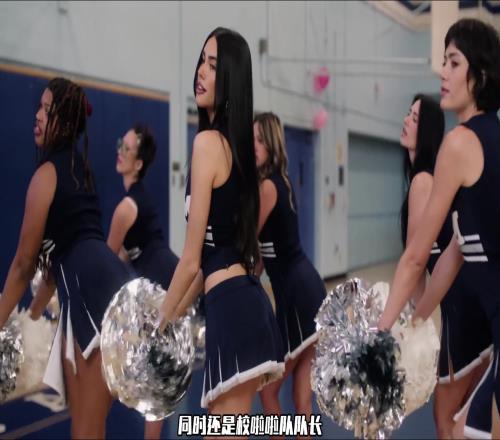 哈利伯顿女友琼斯,以前也是啦啦队队长身材相当好