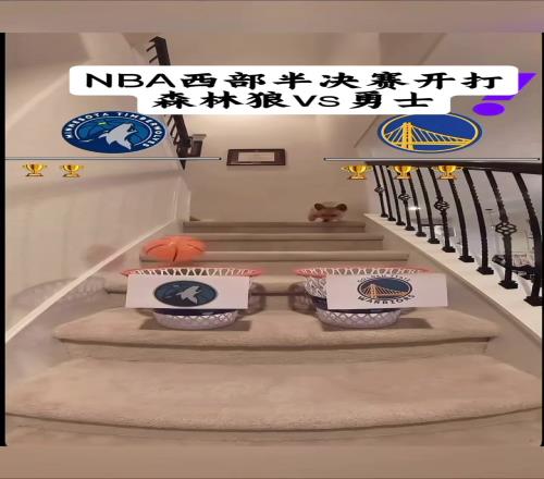第一場對了！網紅柯基預測勇狼大比分：勇贏G1但搶七被淘汰