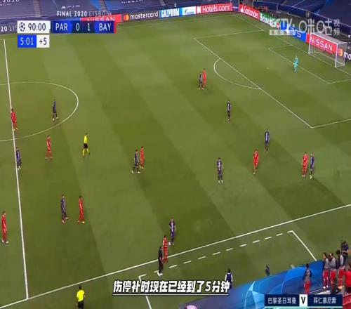 那年詹?。喊屠铔]有時間了，弟媳飲恨離開，只怪基米希太強