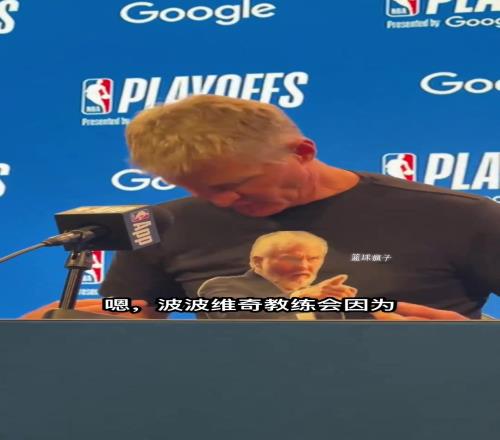 科爾NBA福將一生都在與傳奇合作：喬丹菲爾傑克遜波波維奇庫裏