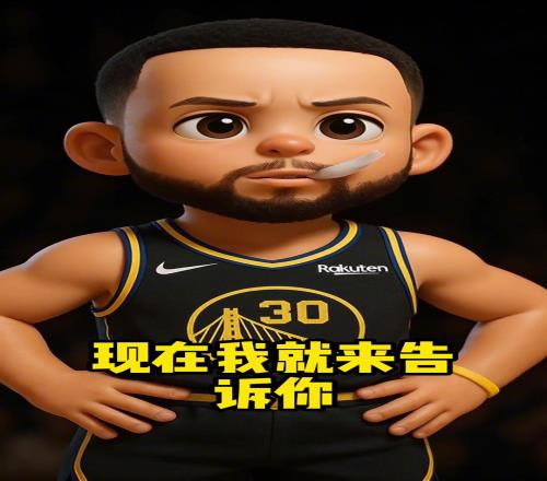 先斬火箭，再滅木狼，這就是勇士，夠不夠清楚！
