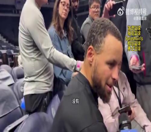 庫裏采訪表情無奈：需要恢複時間無法讓過程加速