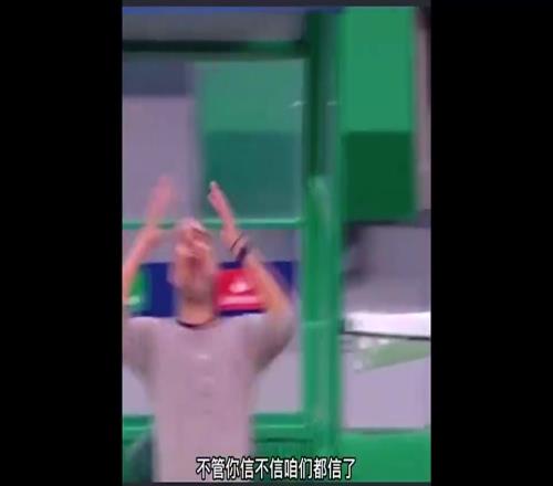 詹俊：這是史上最強空門不進，不管你信不信咱們都信了