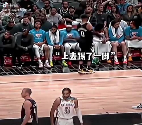 這場快船領先雷霆20分威少看到垂頭喪氣的SGA腳踹他鼓勁