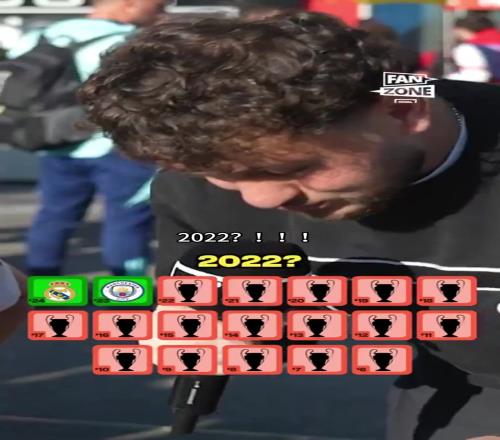 真懂球弟！你知道那些年獲得過歐冠的球隊嗎！