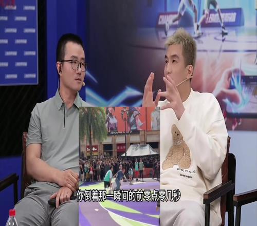 郭艾倫調侃靜雨：上次晃倒你那個鏡頭比博爾特百米衝刺還標準