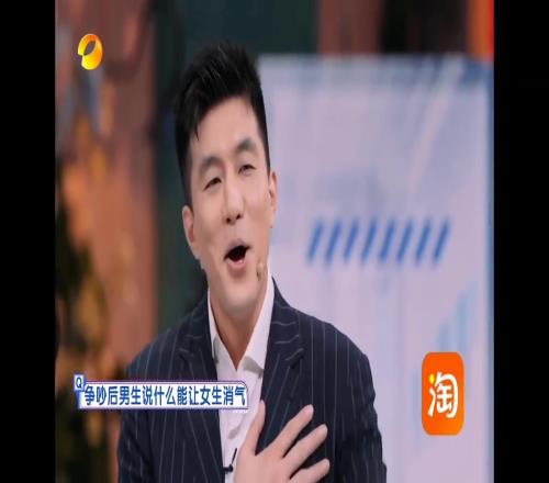 郭艾倫哄女生秘籍：別說話吻在我的嘴唇上