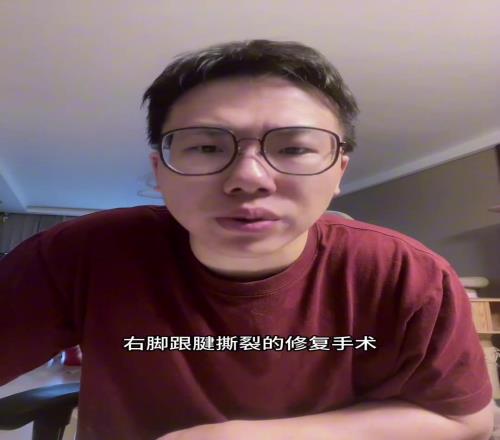 孔祥宇：塔圖姆太累了導(dǎo)致跟腱斷裂凱爾特人夏天或?qū)⒉痍?duì)