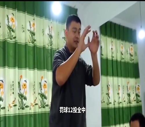 同樣試訓！當年姚明的試訓有多震撼！
