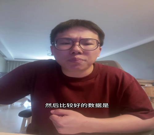 孔祥宇：富保羅有能量+楊瀚森自己爭氣！很有可能在次輪被選中！