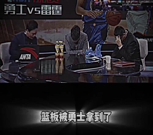 遥想当年,如日中天