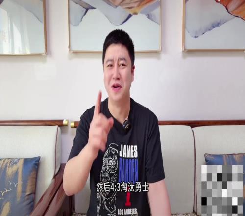 季后赛反向预测的神!大史!湖人、快船、火箭、勇士全被奶死了!