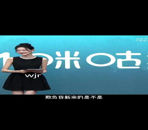 郭艾伦调侃金佳悦:你应该叫我艾伦哥整的咱俩啥时候这么熟了吗