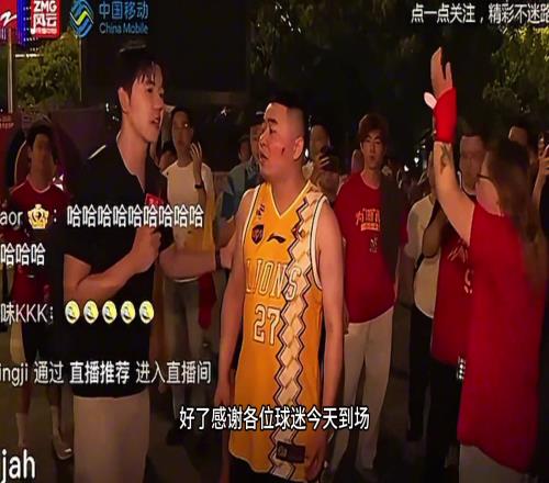 昨日赛后广厦球迷在场外狂喷:我们不是来看黑哨的,这比赛就是在我脸上拉屎