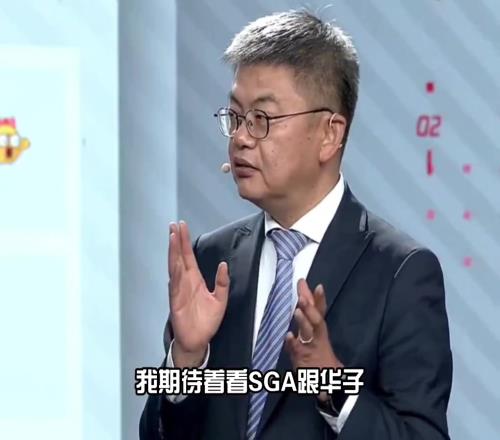 苏群曾言:期待SGA跟华子决斗这是联盟未来十年的开始