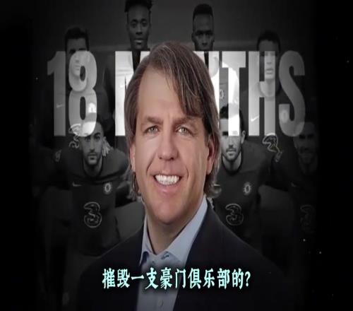 博主:阿布被制裁时不为人知的谎言,英国的思维就是强盗思维