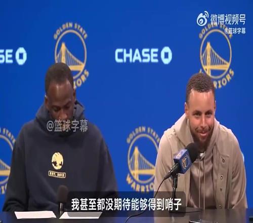 心里苦!库里此前:在联盟待16年了,我从未期待裁判能给我哨子