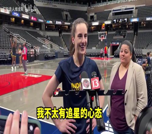 越来越美了!克拉克:我不怎么追星,詹姆斯就是我的GOAT!