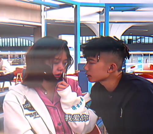 真的不容易,周楷恒离开怀孕的椰子,一个人赴澳洲刻苦追梦