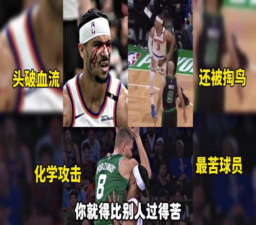 杨毅:你这队要想拿冠军,就得比别人过得苦