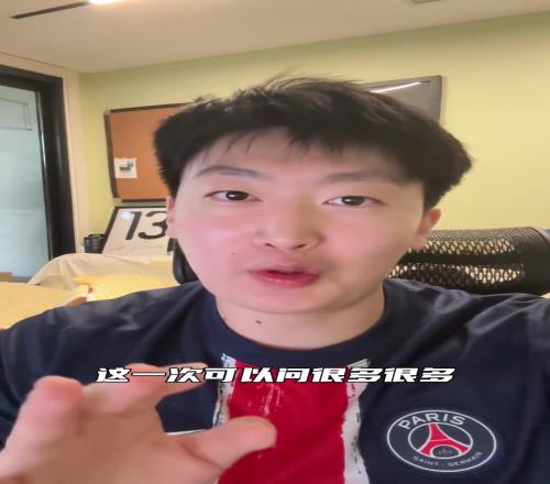 管泽元:看这欧联决赛像是看英冠,是我看的水平最低的欧战决赛