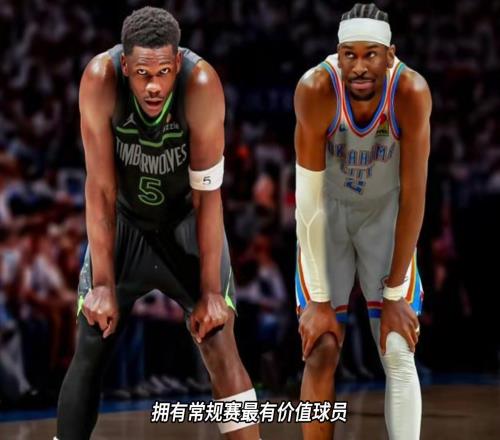 造星计划失败西决G1收视率创下近年最低,还是需要热门球队啊