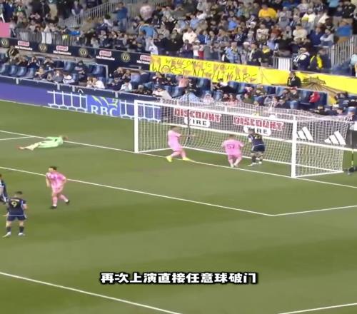 梅西任意球破門，超越小羅獨居歷史第三！距歷史第一差10球！